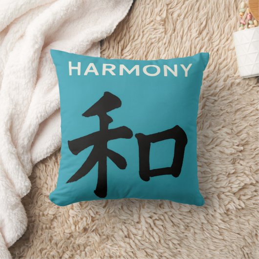 Harmony Throw Cushion クッション (ブランケット)