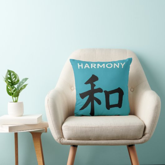 Harmony Throw Cushion クッション (椅子)