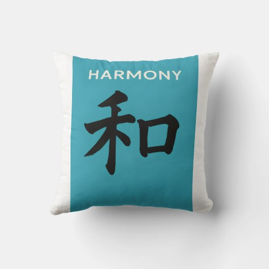 Harmony Throw Cushion クッション (裏面)