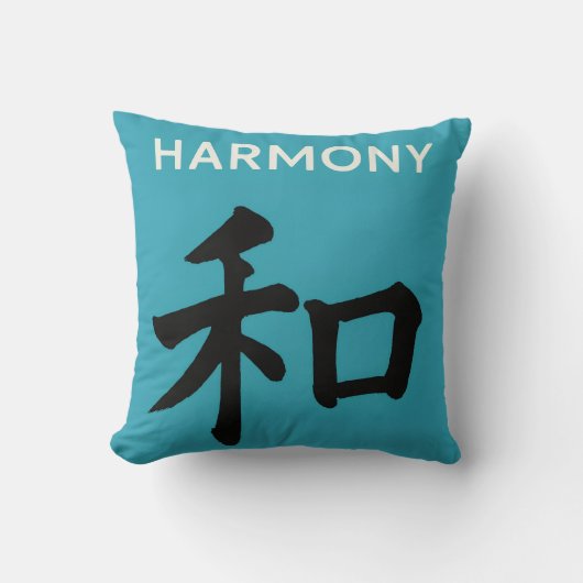 Harmony Throw Cushion クッション (正面)