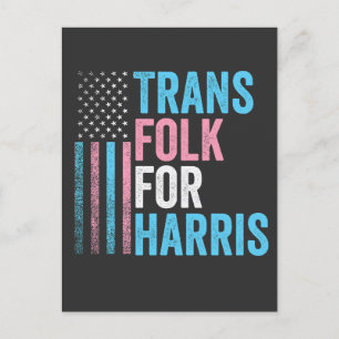 Harris選挙トランスジェンダーLGBTのためのトランスフォーク ポストカード