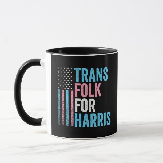 Harris選挙トランスジェンダーLGBTのためのトランスフォーク マグカップ (左)