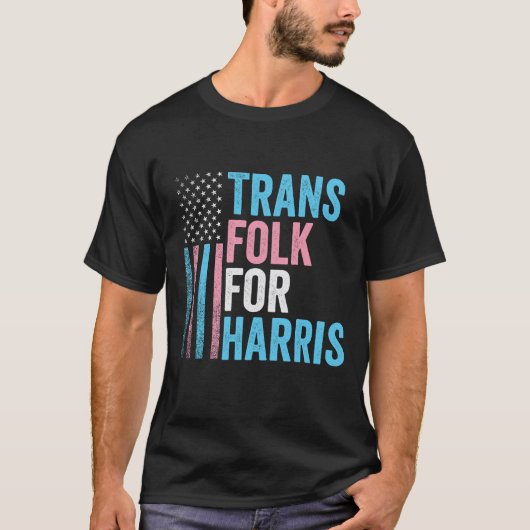 Harris選挙トランスジェンダーLGBTのためのトランスフォーク Tシャツ (正面)