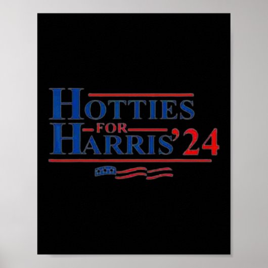 Harris 2024 Harris Waltz 2024選挙カマラ ポスター (正面)