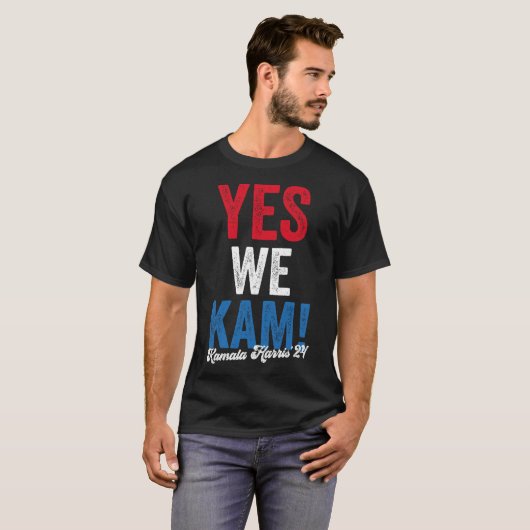 Harris 2024 Support I&#';m With Her Kamala Harris Tシャツ (正面フル)