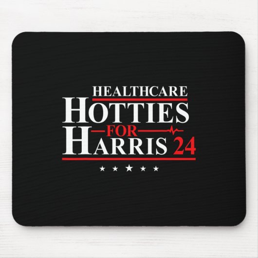 Harris 24のヘルスケア施設Harris For P マウスパッド (正面)