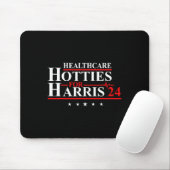 Harris 24デザイン向けヘルスケア施設 マウスパッド (マウス)