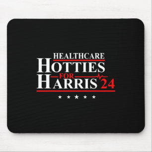 Harris 24デザイン向けヘルスケア施設 マウスパッド