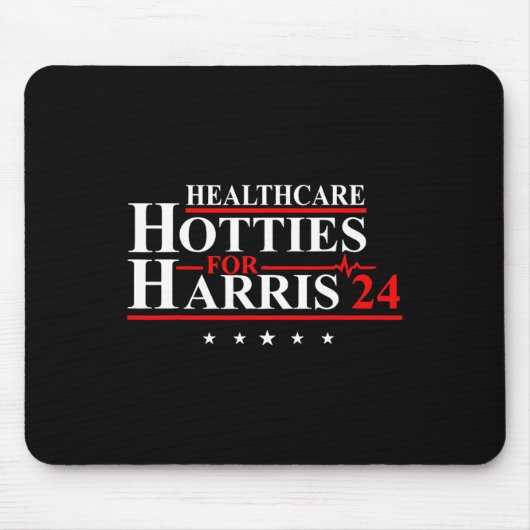 Harris 24デザイン向けヘルスケア施設 マウスパッド (正面)
