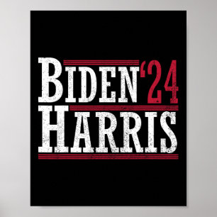 Harris &#';24バイデン氏2024年選社長バイデン氏 ポスター