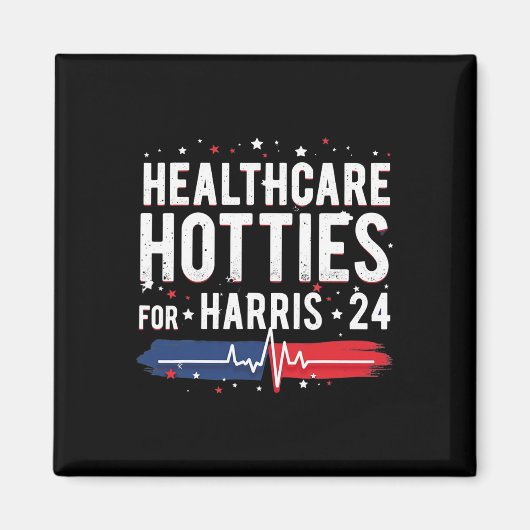 Harris 24引用文デザインのヘルスケアホテル マグネット (正面)