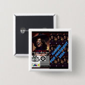 Harris for President Button、Standard、2 1/4インチ 缶バッジ (正面&裏面)