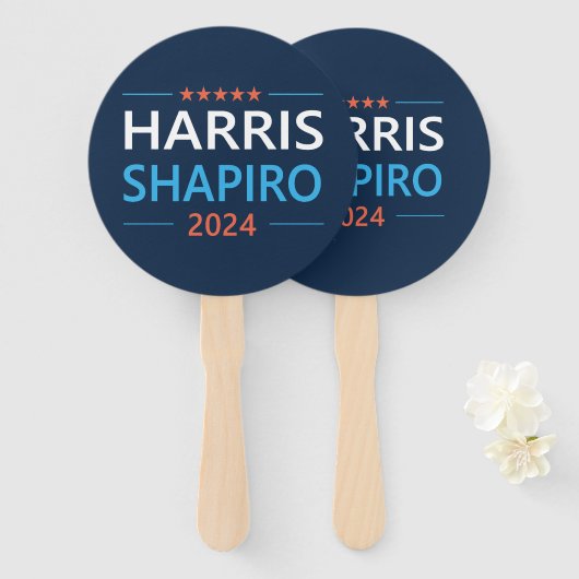 Harris Shapiro 2024 ハンドファン (正面&裏面)