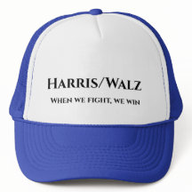 Harris/Walzと戦う時