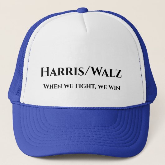 Harris/Walzと戦う時 キャップ (正面)