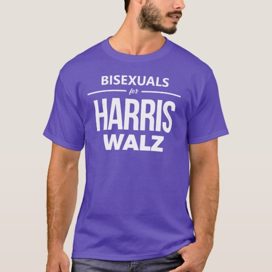 Harris Walzのバイセアル Tシャツ (正面)