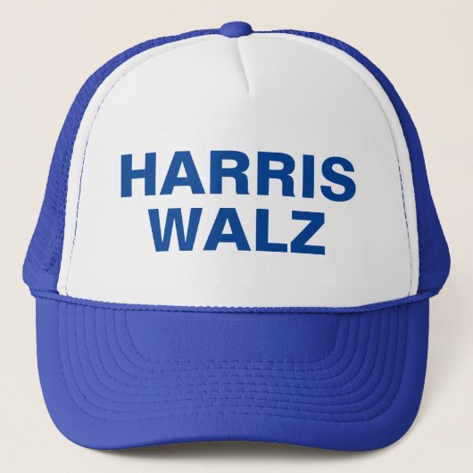 Harris Walzカスタマイズ可能 キャップ (正面)