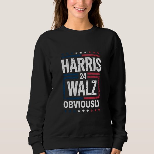 Harris Walz明らかにHarris Waltz 2024選挙 スウェットシャツ (正面)