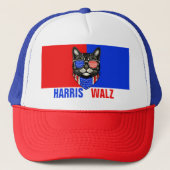 Harris Walz 2024明らかに キャップ (正面)