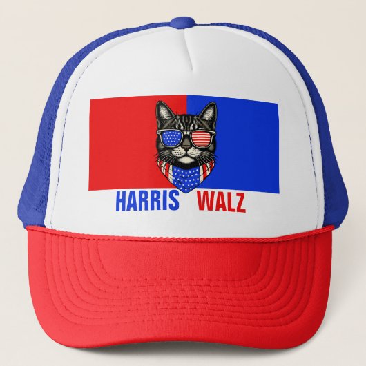 Harris Walz 2024明らかに キャップ (正面)