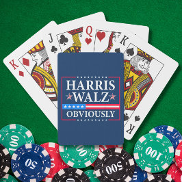 Harris Walz 2024明らかに トランプ