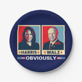 Harris Walz 2024明らかに ペーパープレート