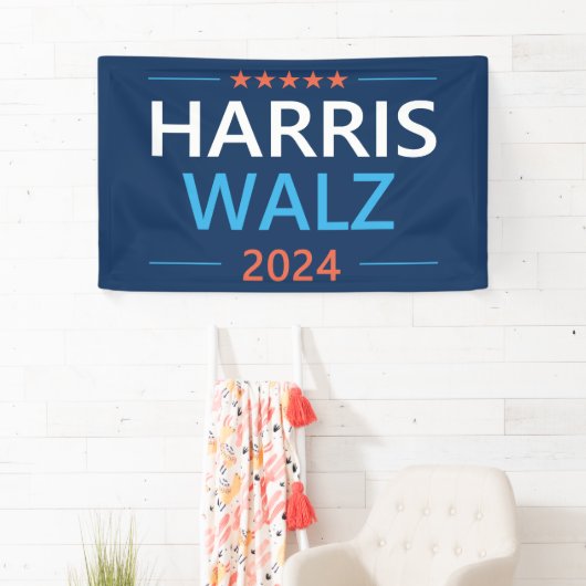 Harris Walz 2024社長 横断幕 (インサイチュ)