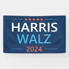 Harris Walz 2024社長 横断幕