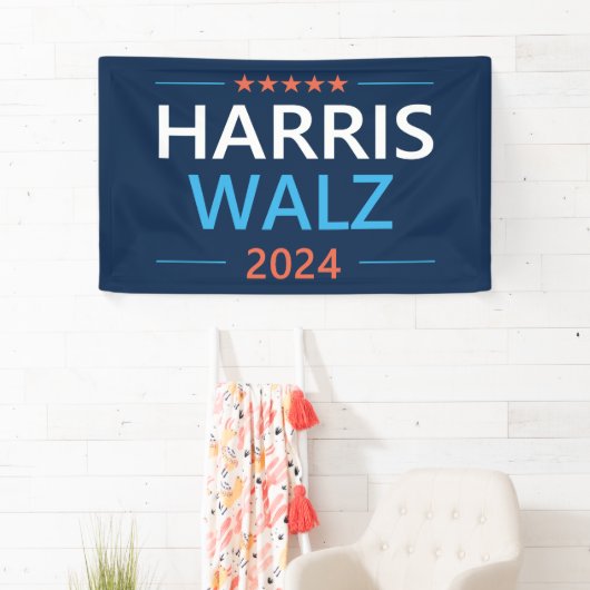 Harris Walz 2024社長 横断幕 (インサイチュ)