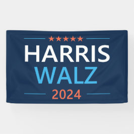 Harris Walz 2024社長 横断幕
