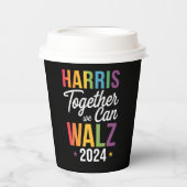 Harris Walz 2024 カマラ 共にできること LGBT 紙コップ (正面)