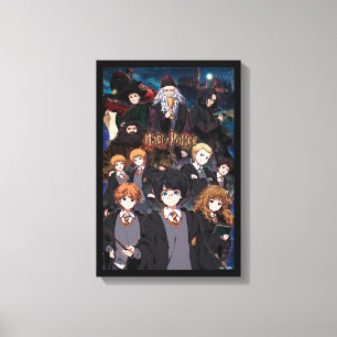 HARRY POTTER™ アニメアンサンブルシーン キャンバスプリント