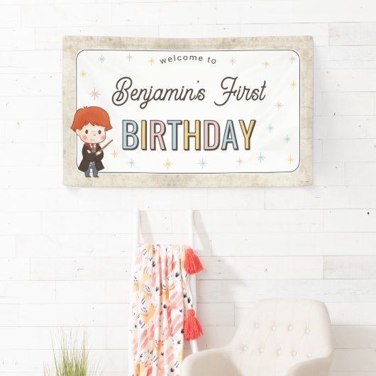 Harry Potter Chibi Ron Weasley Wizard Birthday 横断幕 (インサイチュ)
