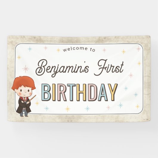 Harry Potter Chibi Ron Weasley Wizard Birthday 横断幕 (横)