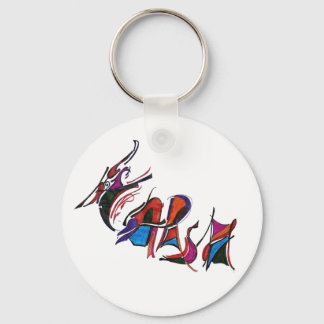 HARSH オーダーメイド アート作品 書道 キーホルダー