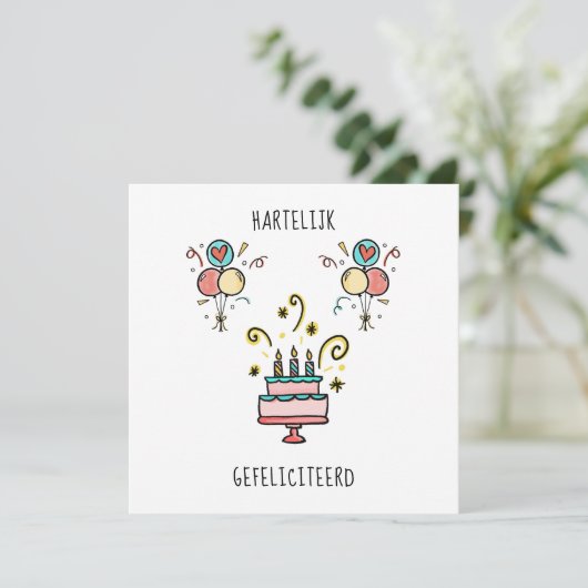 Hartelijk Gefeliciteerd | Happy Birthday カード (スタンド正面)