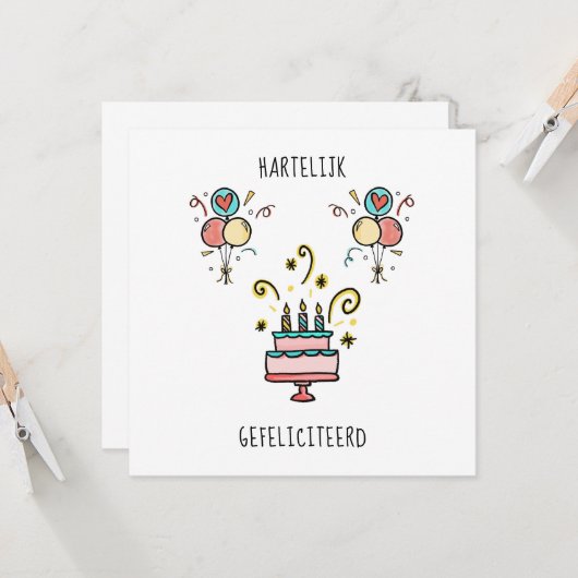 Hartelijk Gefeliciteerd | Happy Birthday カード (正面/裏面インサイチュ)