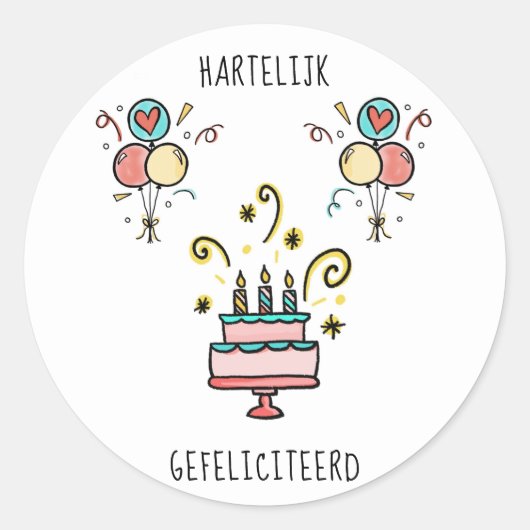 Hartelijk Gefeliciteerd | Happy Birthday ラウンドシール (正面)