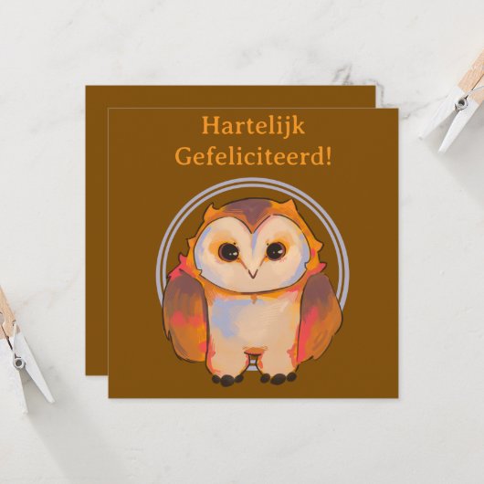 Hartelijk gefeliciteerd, sweet owl カード (正面/裏面インサイチュ)