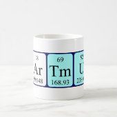 Hartmut定期的なテーブル名mug コーヒーマグカップ (中央)