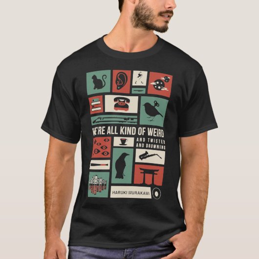 Haruki Murakami Classic T-Shirt Tシャツ (正面)