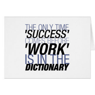 Harveyの幽霊のアドバイス: No.1