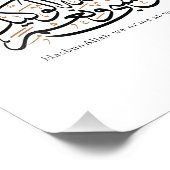 HasbunAllah wa Ni‘ma Al-Wakil – Arabic Thuluth フォトプリント (角)