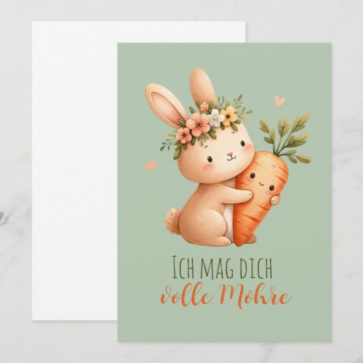 Hase und Möhre- volle Möhre- Ostern 招待状 (正面/裏面)