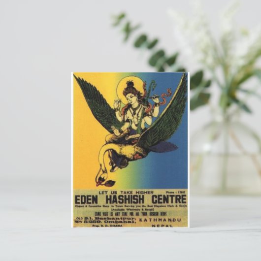 hash_nepal_ad ポストカード (スタンド正面)