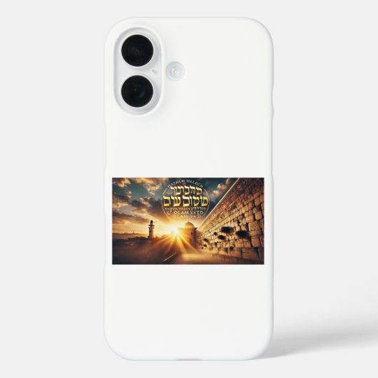Hashem iPhone 16ケース Case-Mate iPhoneケース (裏面)