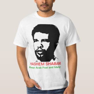 Hashem Shabani Tシャツ