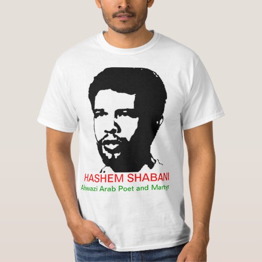 Hashem Shabani Tシャツ (正面)