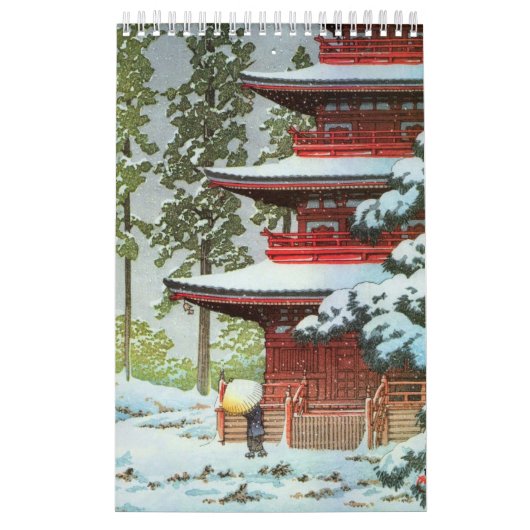 Hasui Kawaseの冬場面 カレンダー (カバー)