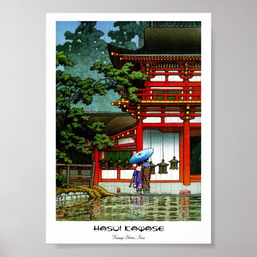 Hasui Kawase, Kasuga Shrine Nara shin hanga art ポスター (正面)